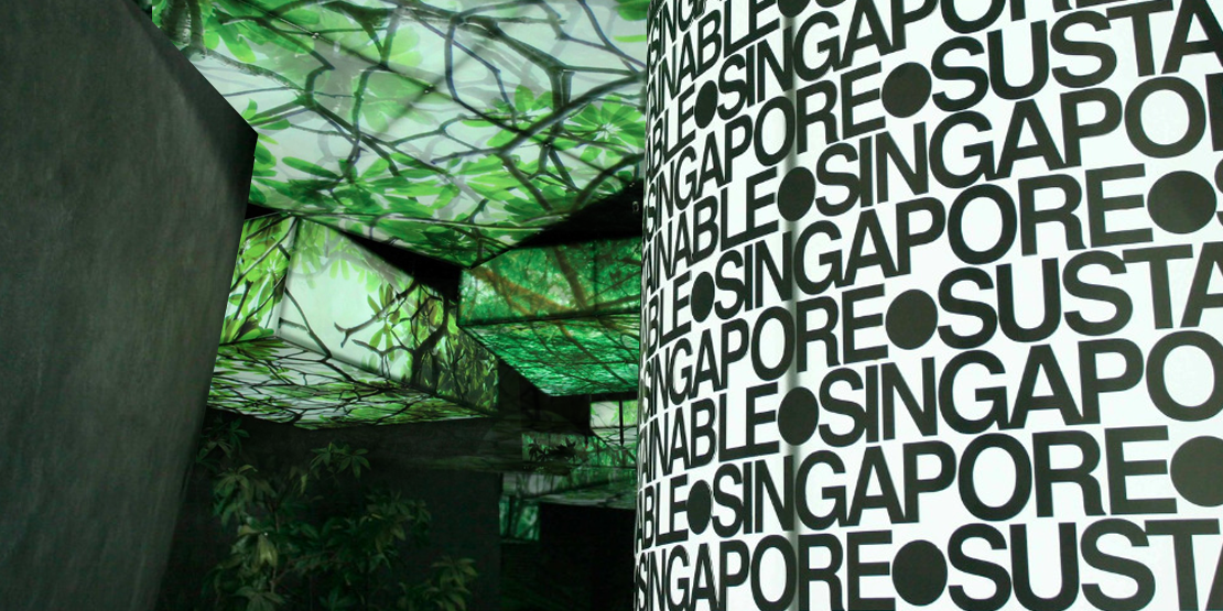 Marina Barrage - Sustainable Singapore Gallery - Portfolio